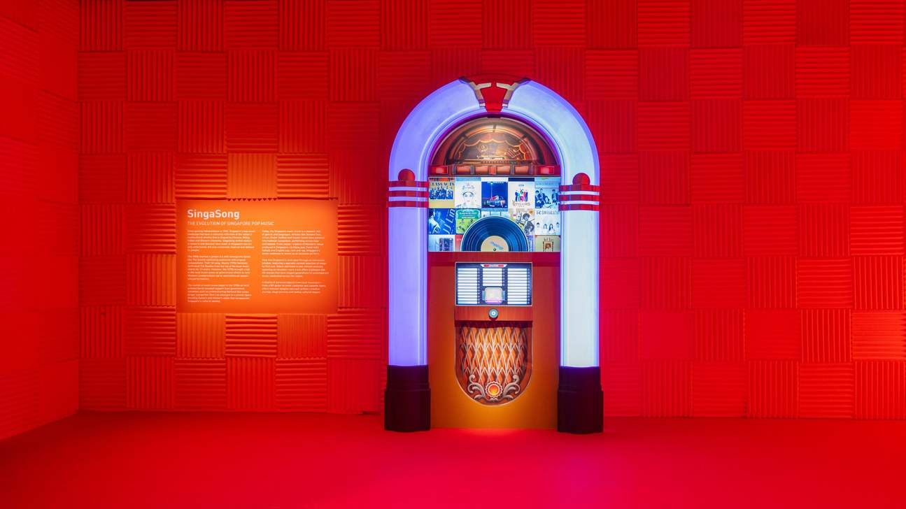 Exposition SingaSong